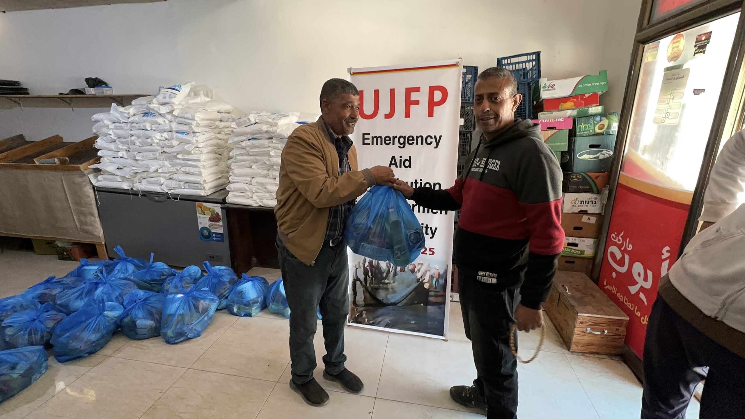 Lebensmittelpakete für Gaza